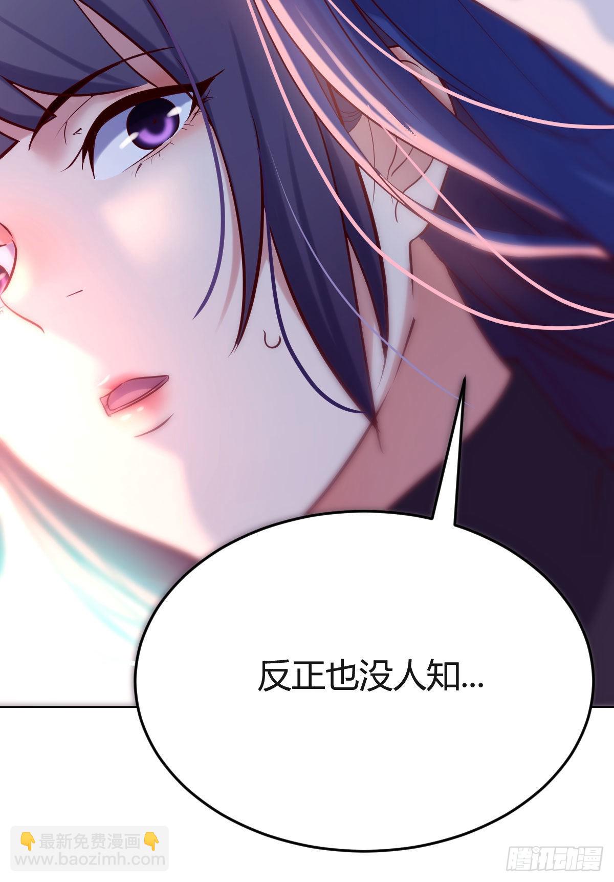 敏慧的魅力(1/2)-第58话