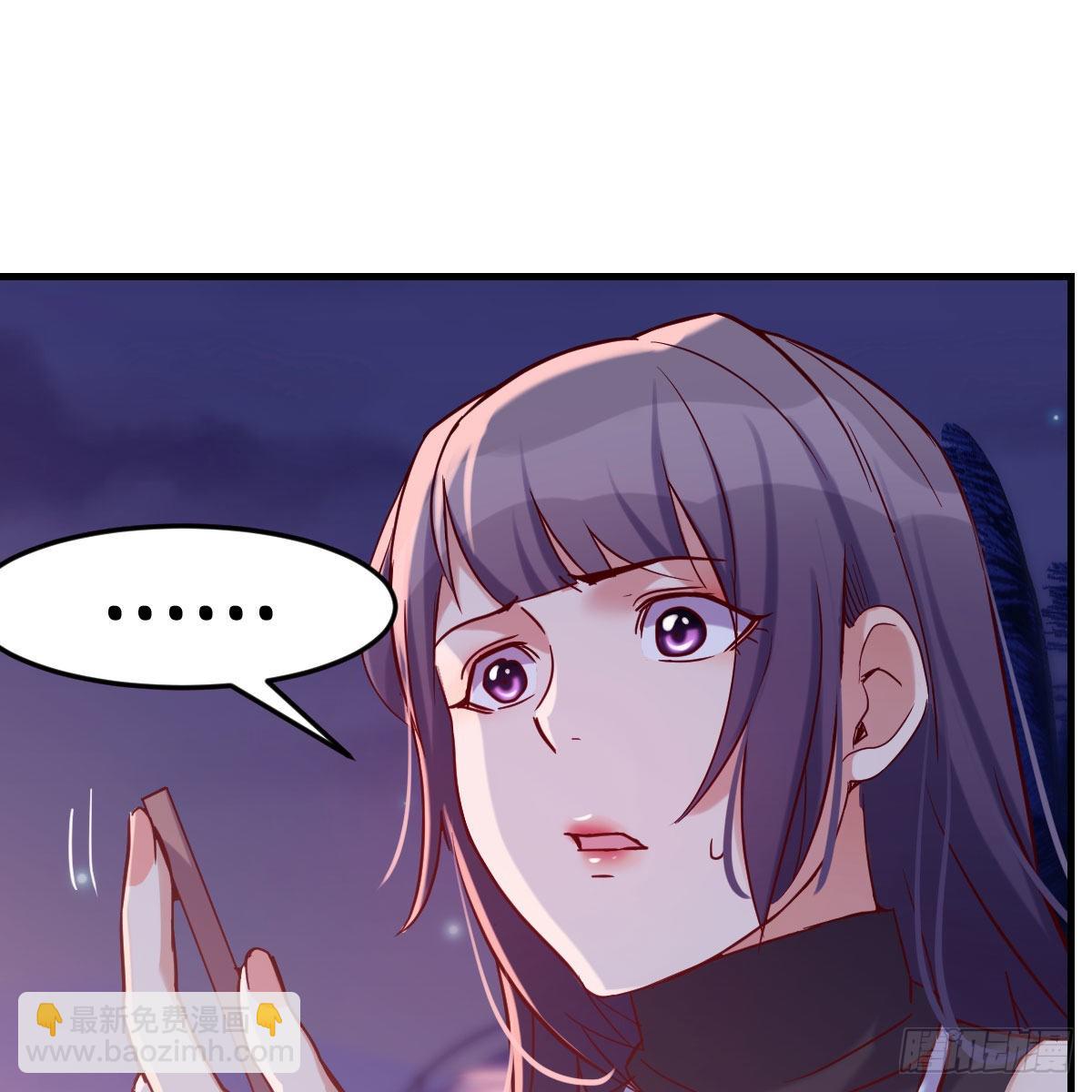 敏慧的魅力(1/2)-第58话