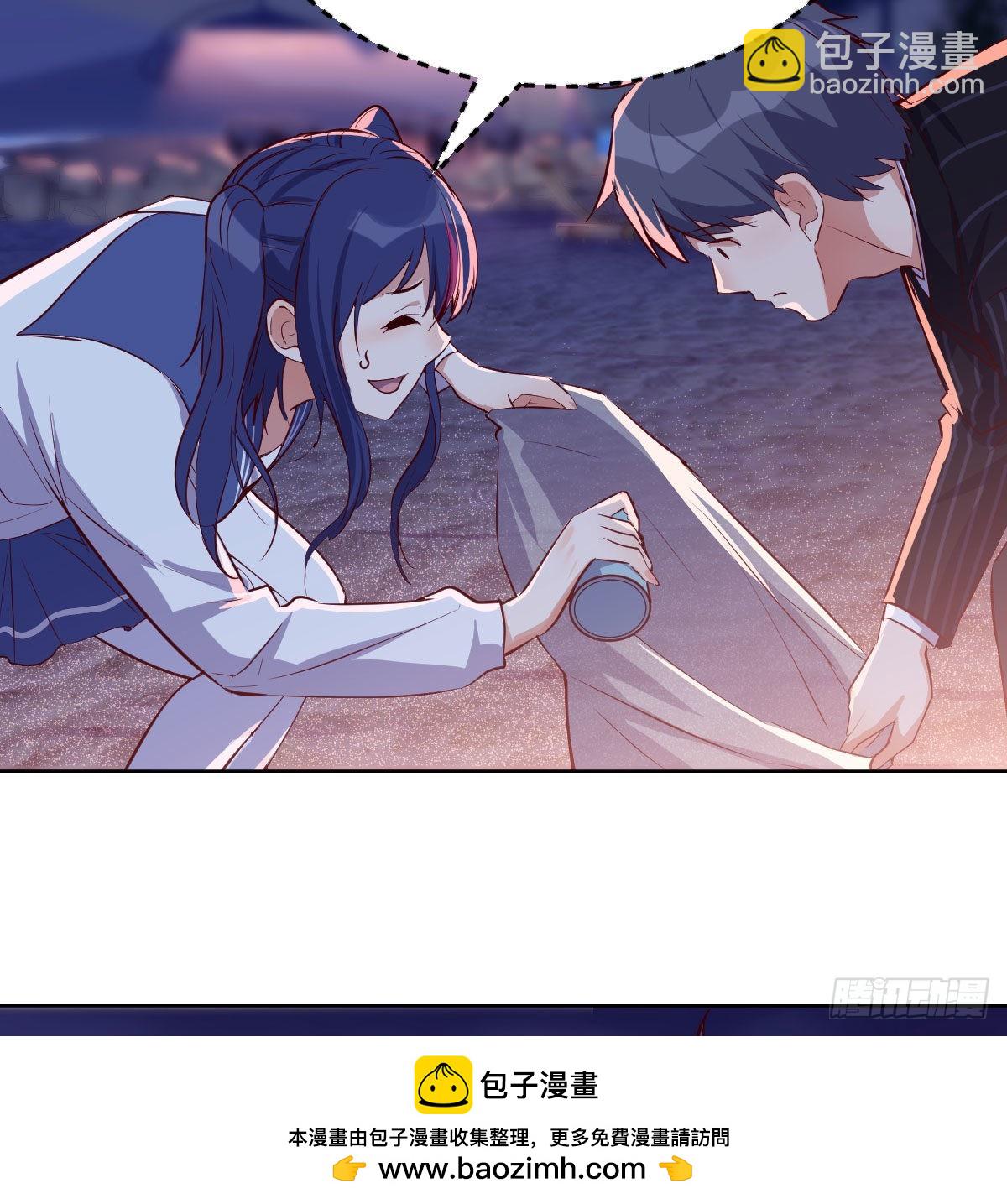 敏慧的魅力(1/2)-第58话