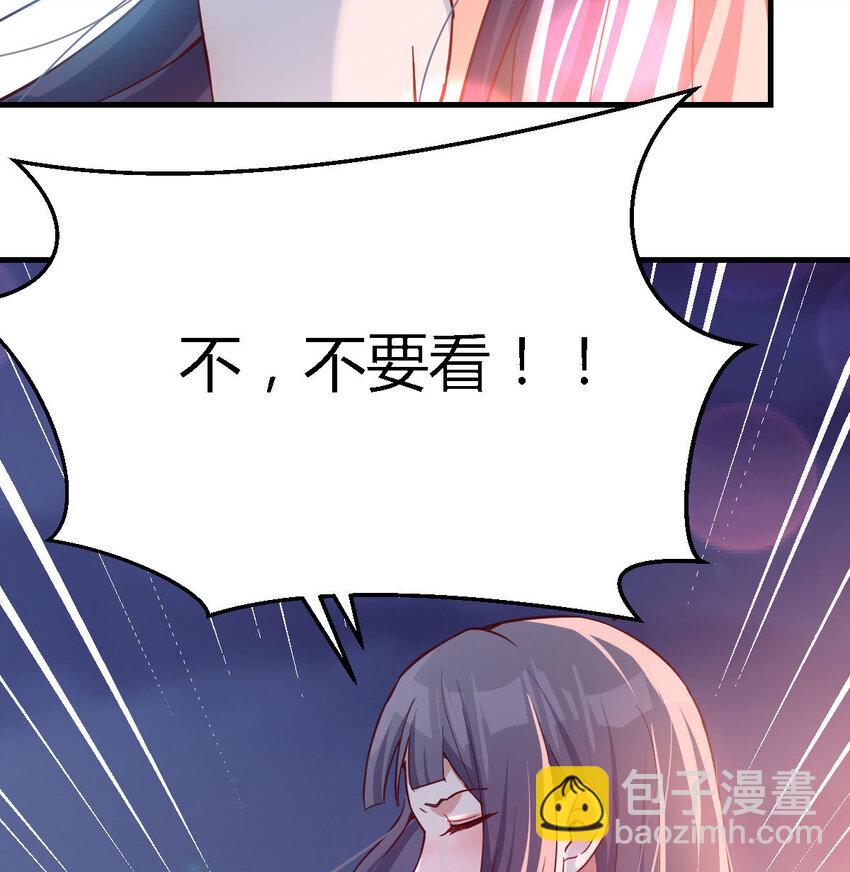我竟给自己打电话(1/2)-第14话