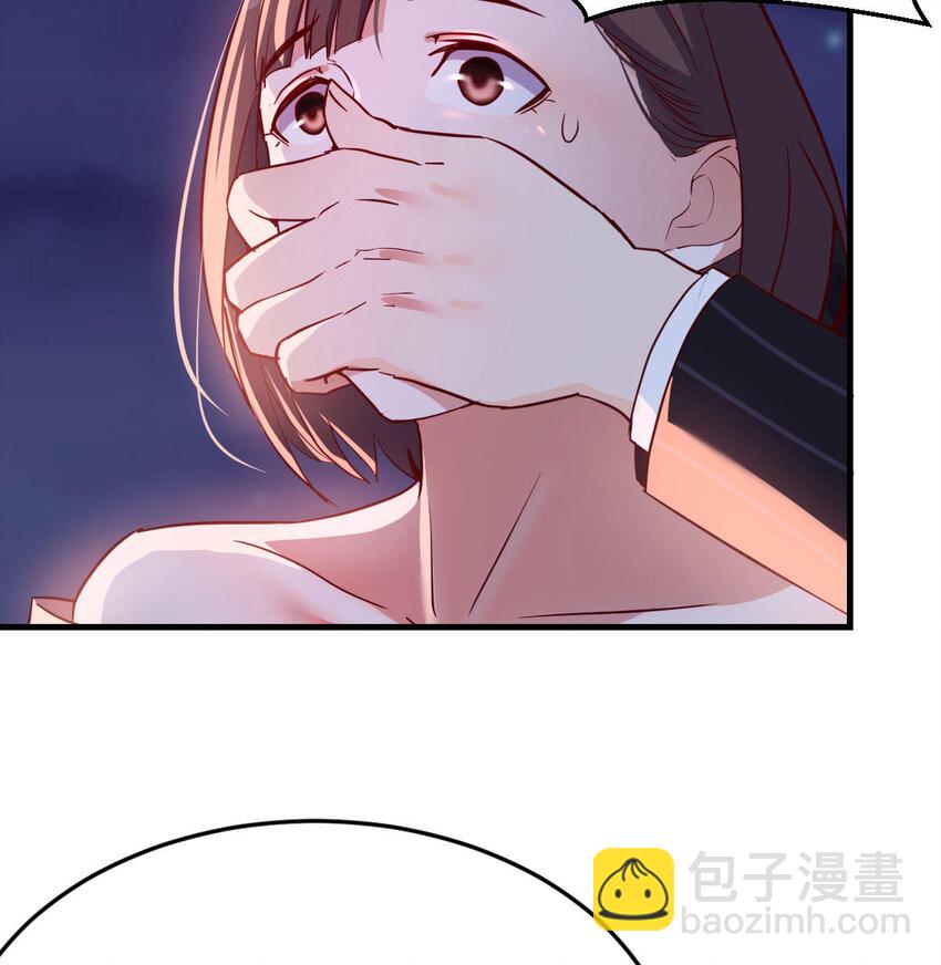 我竟给自己打电话(1/2)-第14话