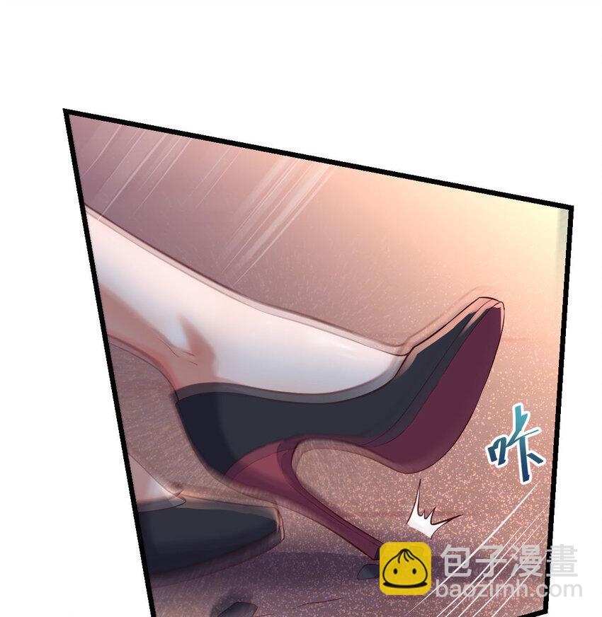 我竟给自己打电话(1/2)-第14话