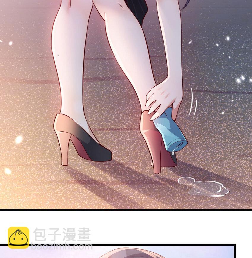 我竟给自己打电话(1/2)-第14话