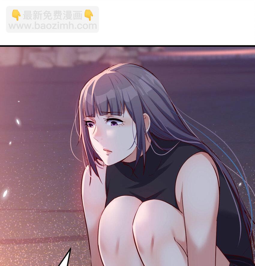 我竟给自己打电话(1/2)-第14话