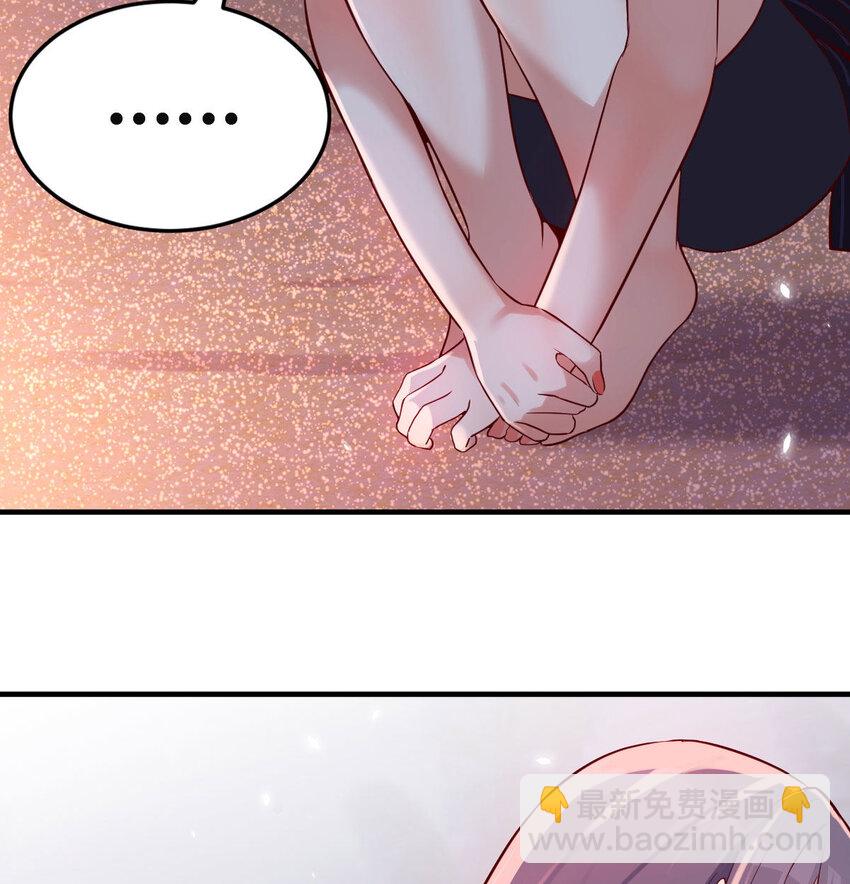 我竟给自己打电话(1/2)-第14话