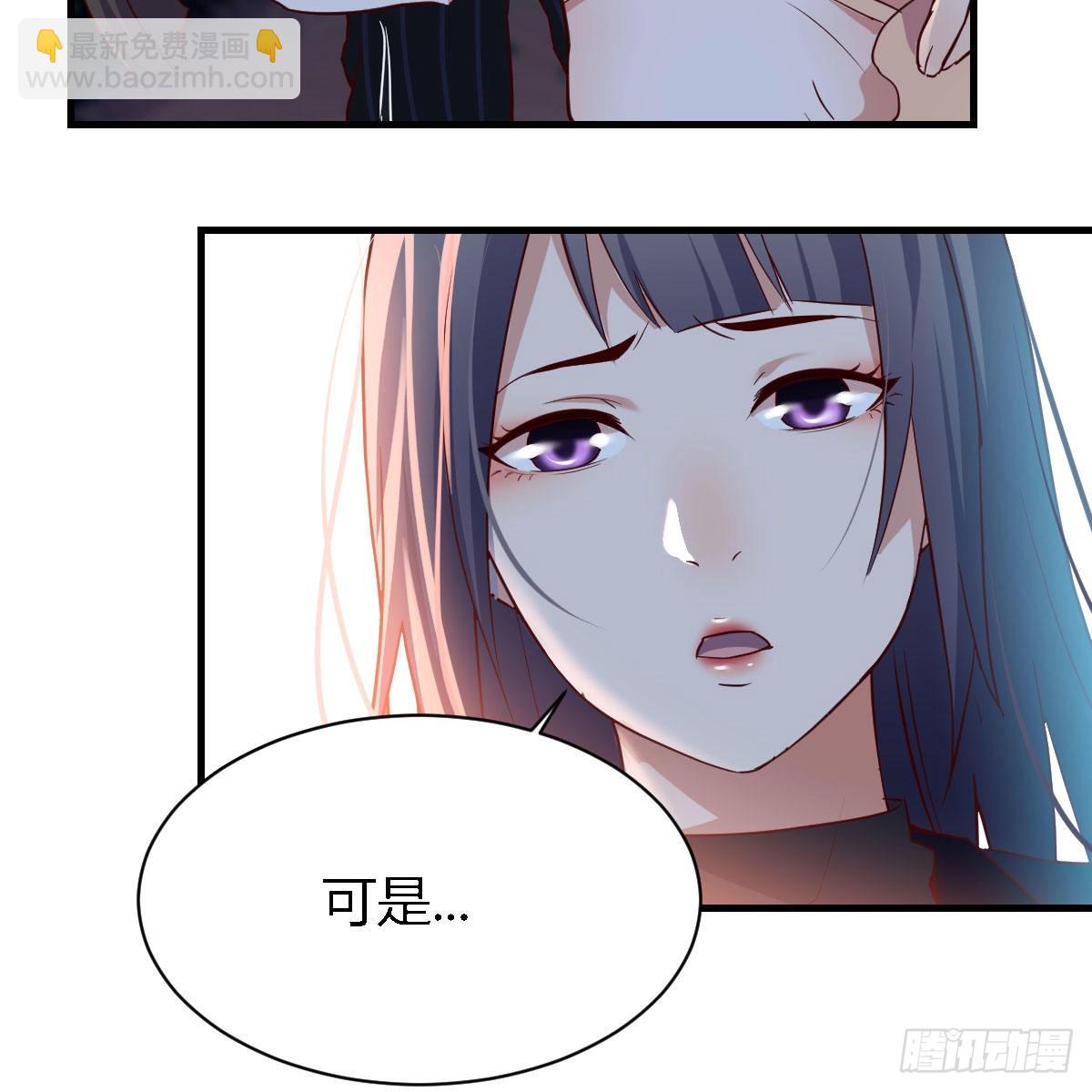 街头亲上了(1/2)-第60话