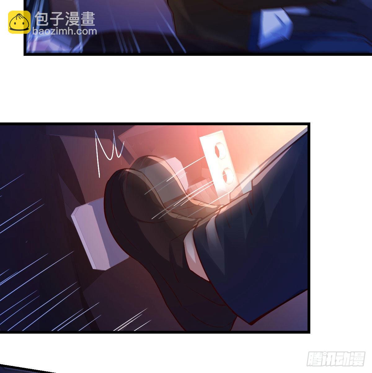 街头亲上了(1/2)-第60话