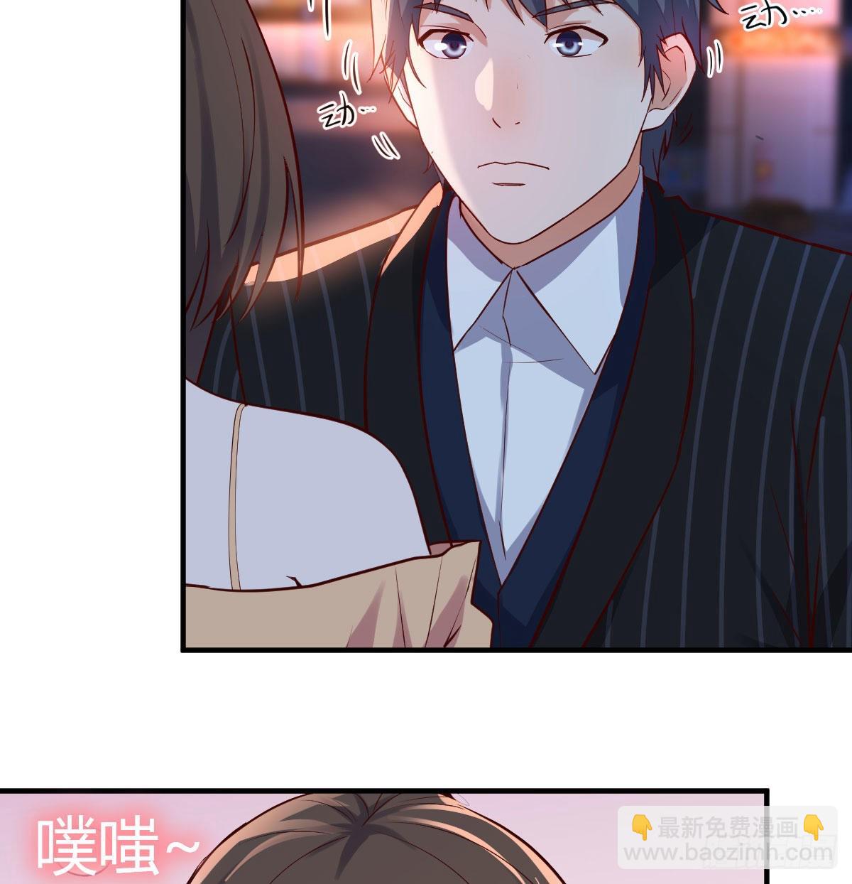街头亲上了(1/2)-第60话
