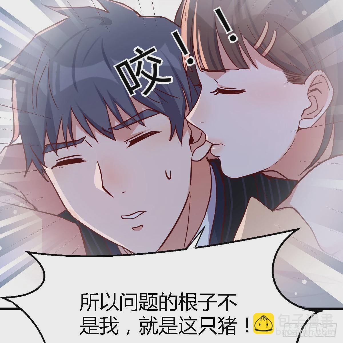 谈判准备(1/2)-第62话