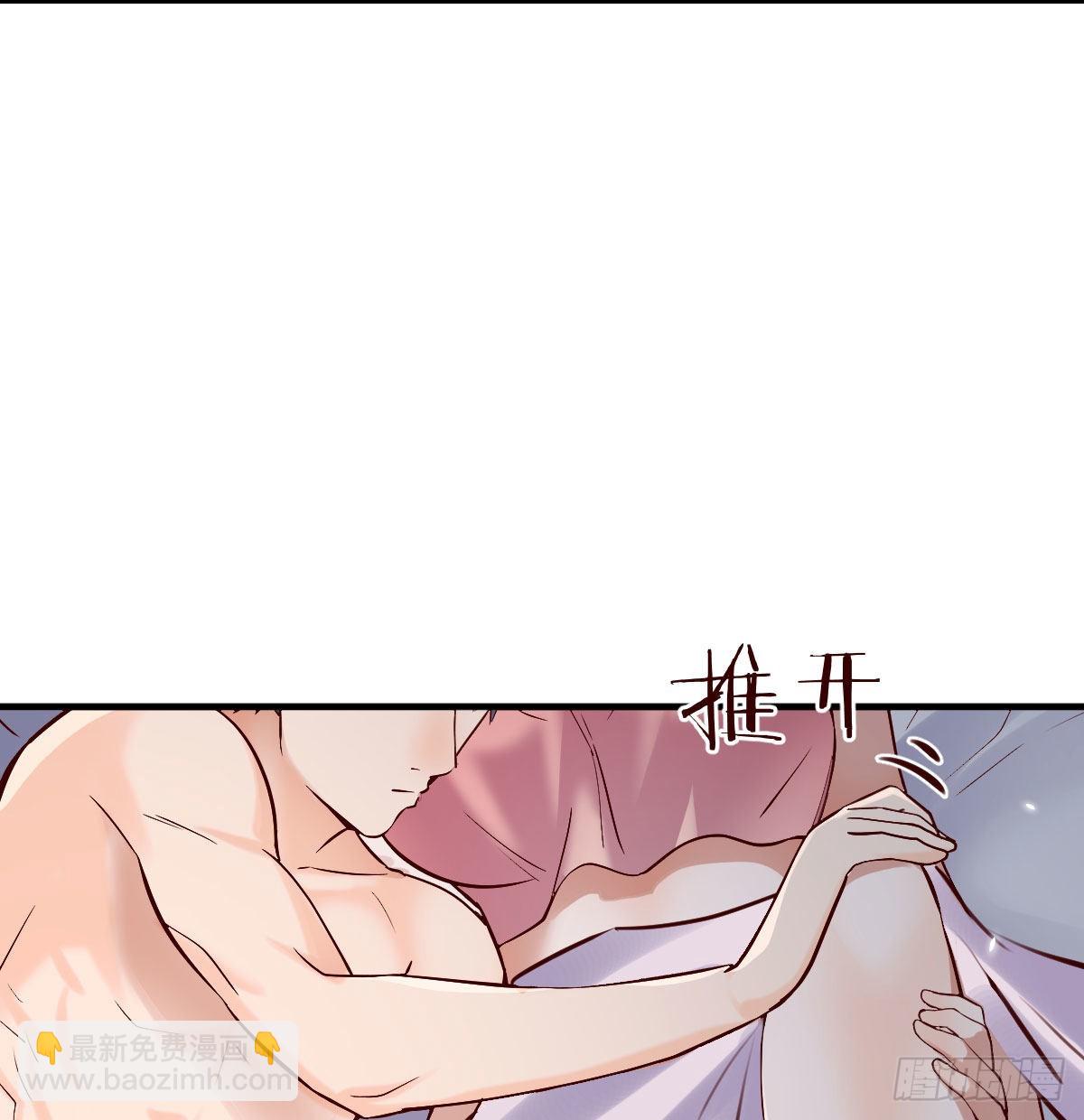 谈判准备(1/2)-第62话