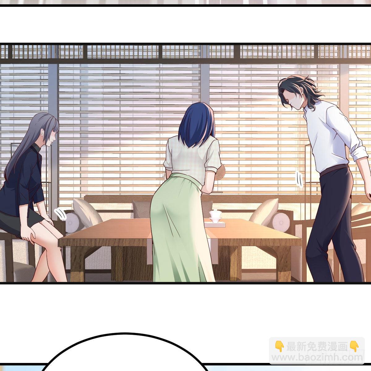 姐姐的时间(1/2)-第64话