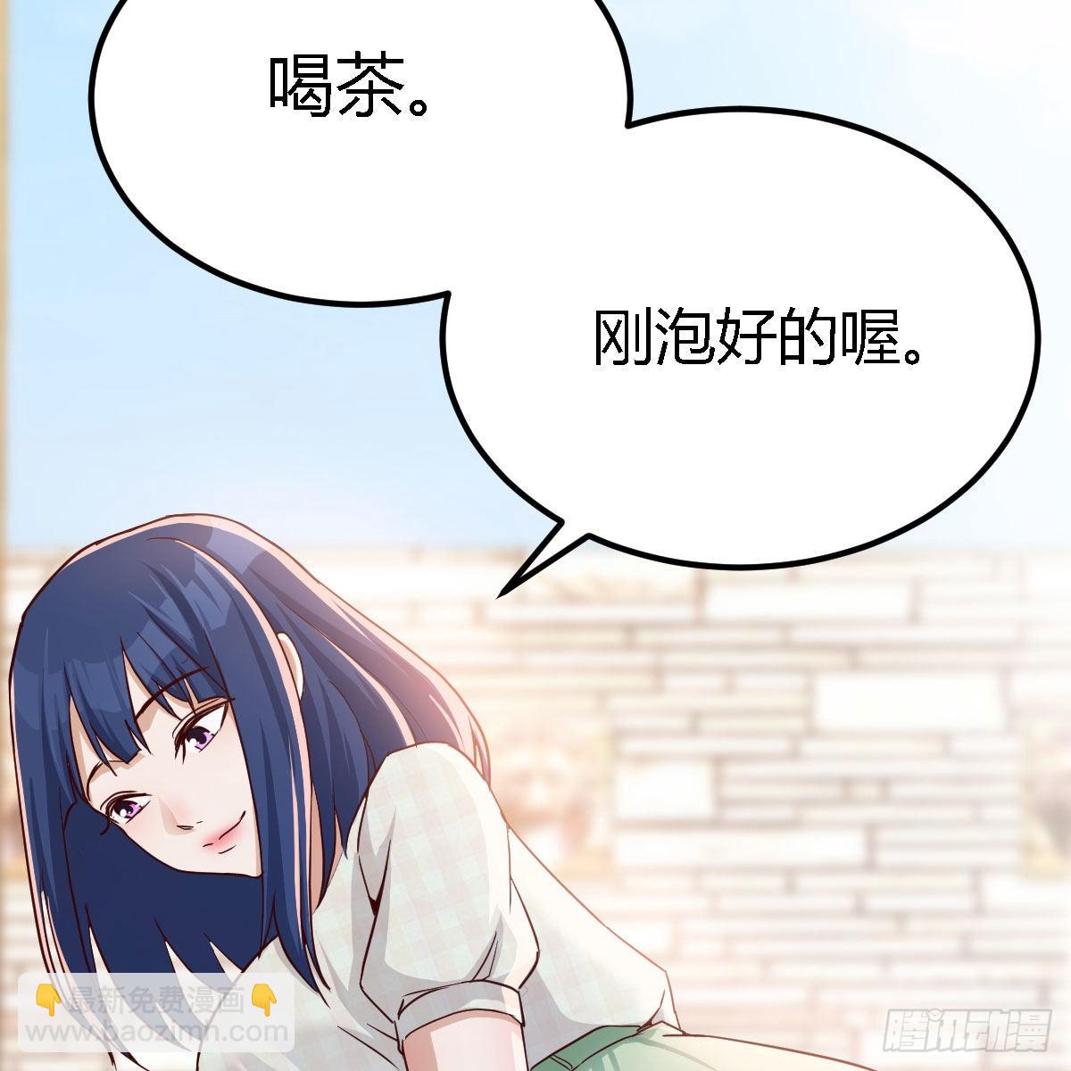 姐姐的时间(1/2)-第64话