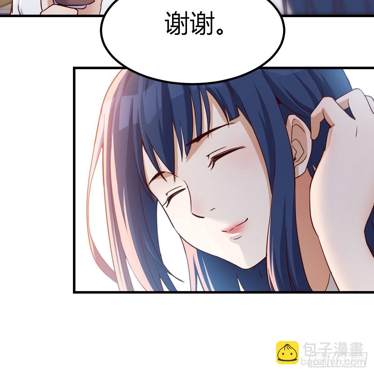 姐姐的时间(1/2)-第64话