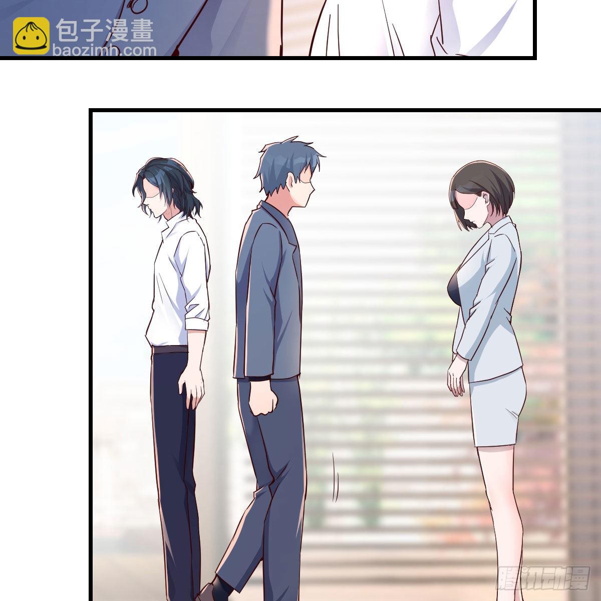姐姐的时间(1/2)-第64话