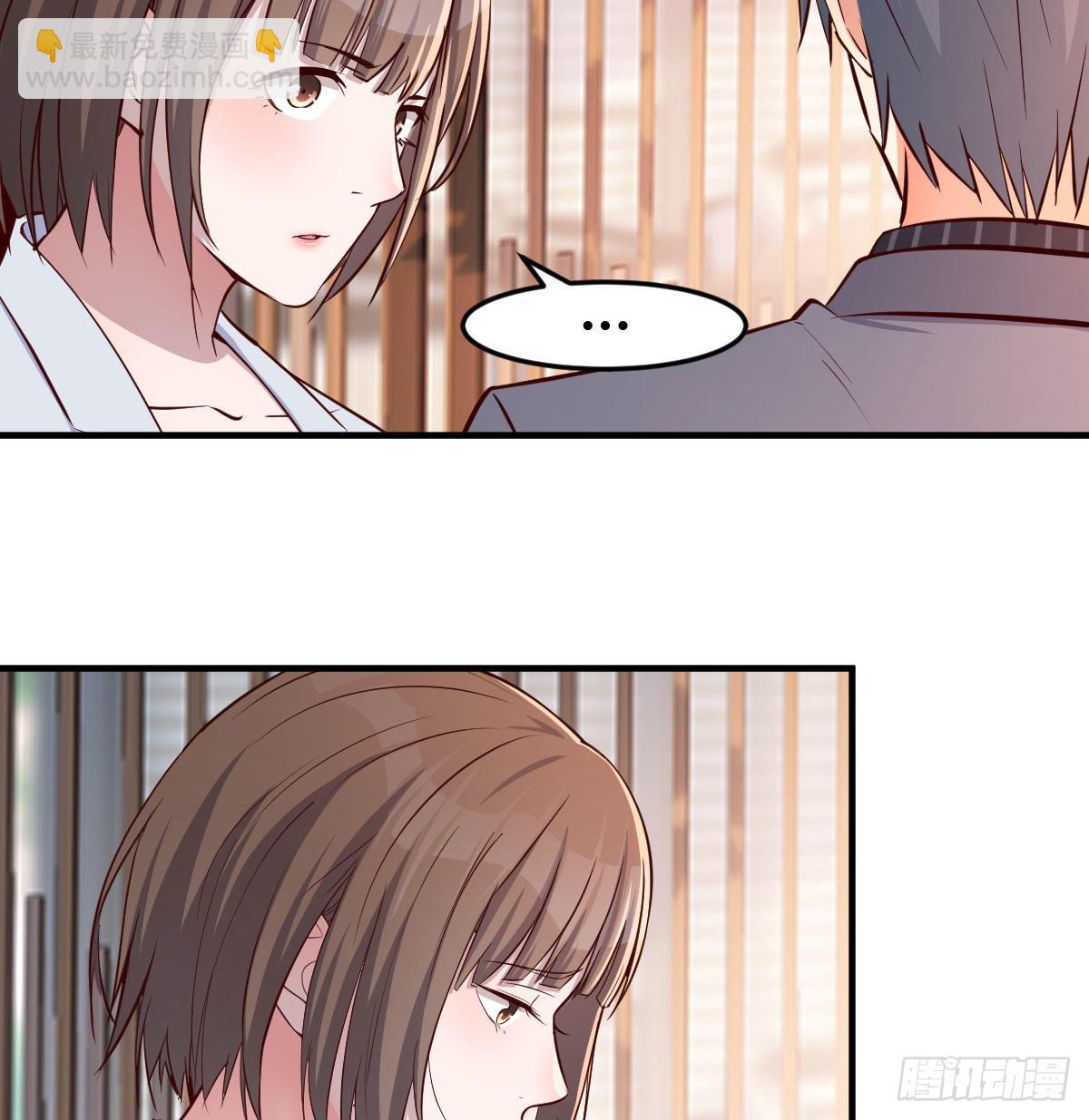 姐姐的时间(1/2)-第64话