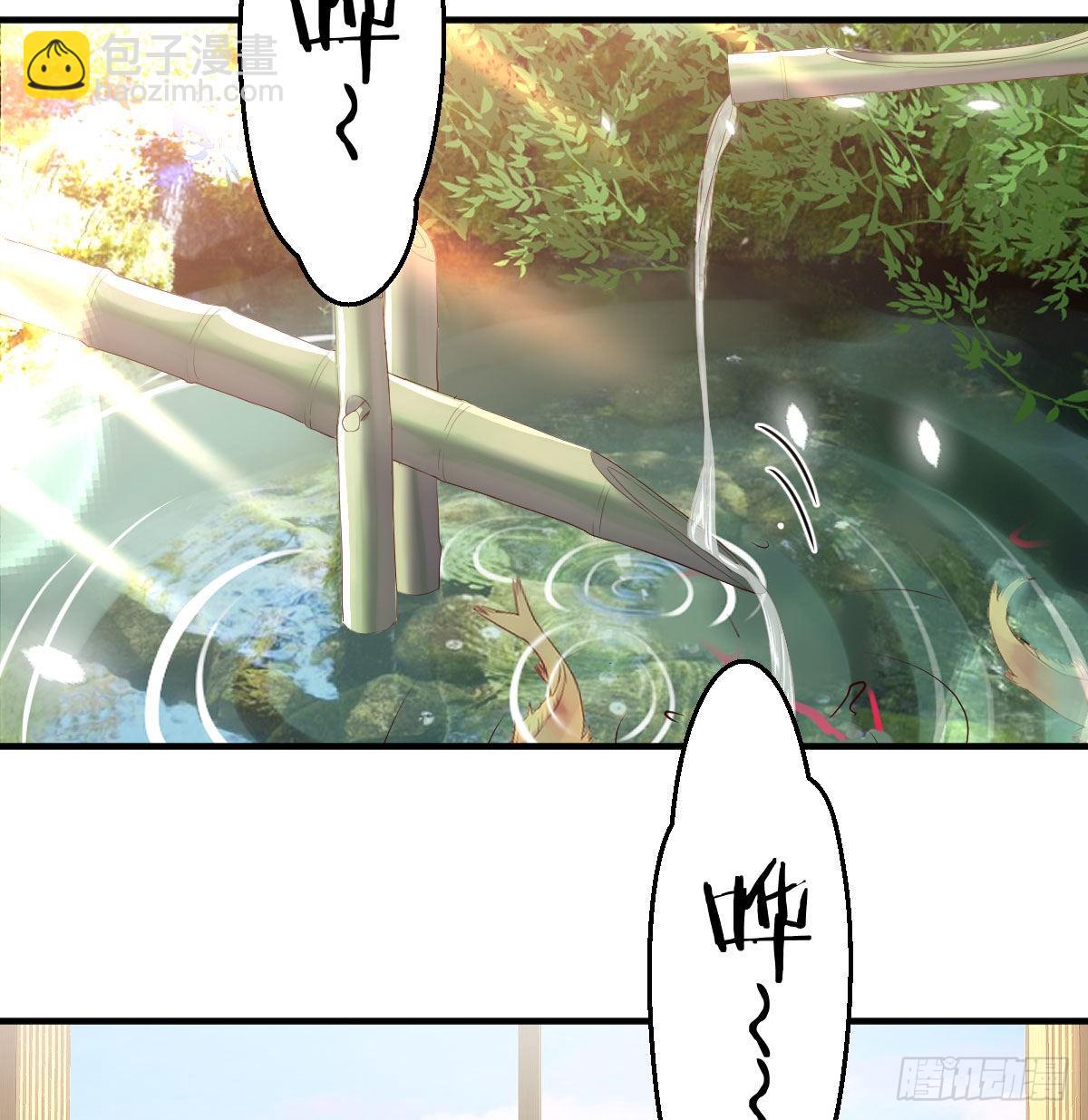 姐姐的时间(1/2)-第64话