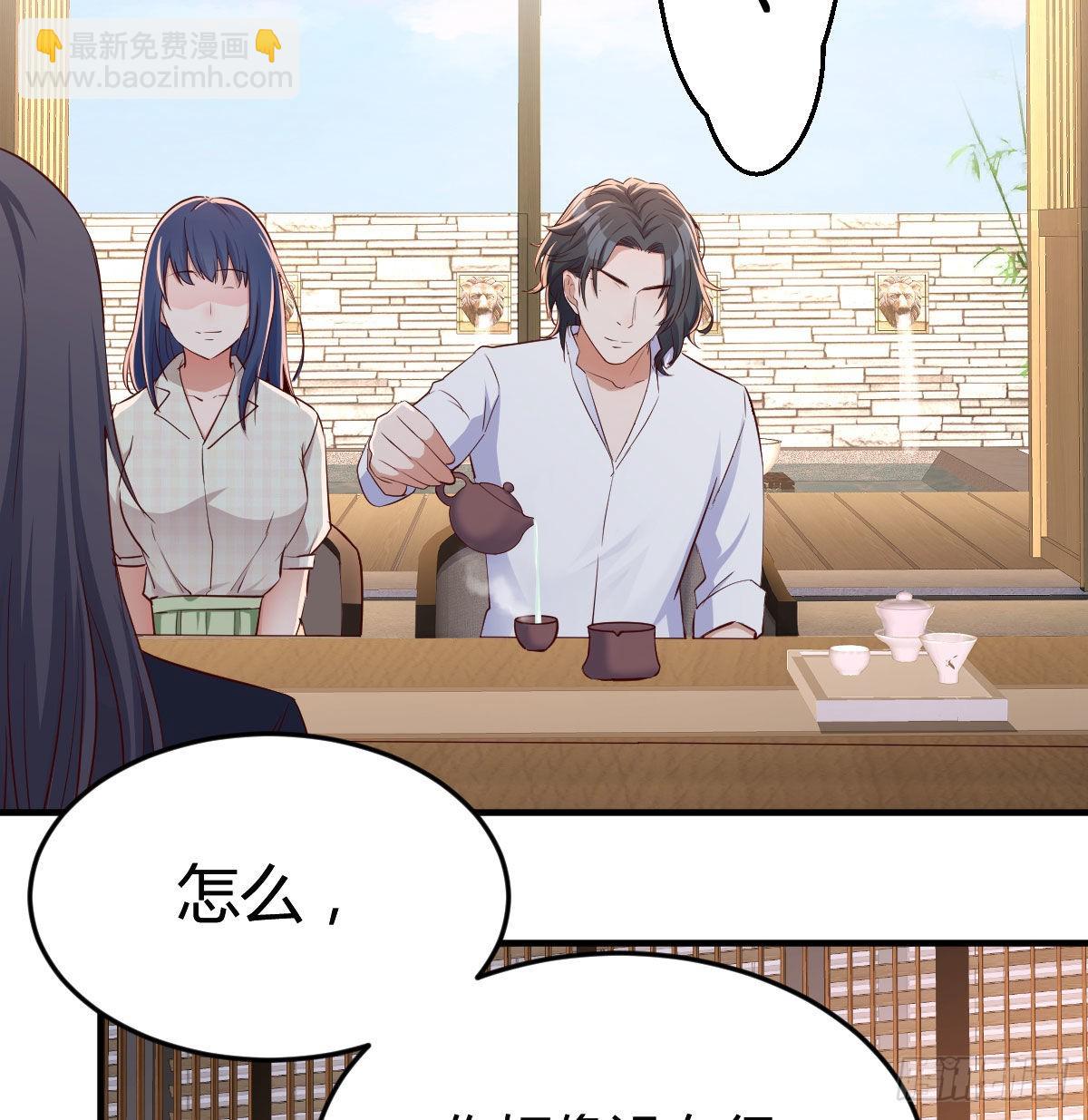 姐姐的时间(1/2)-第64话