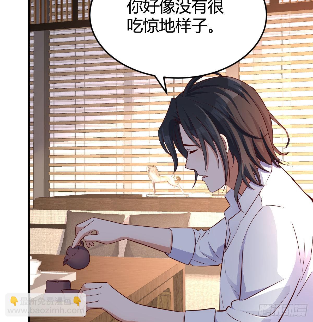 姐姐的时间(1/2)-第64话
