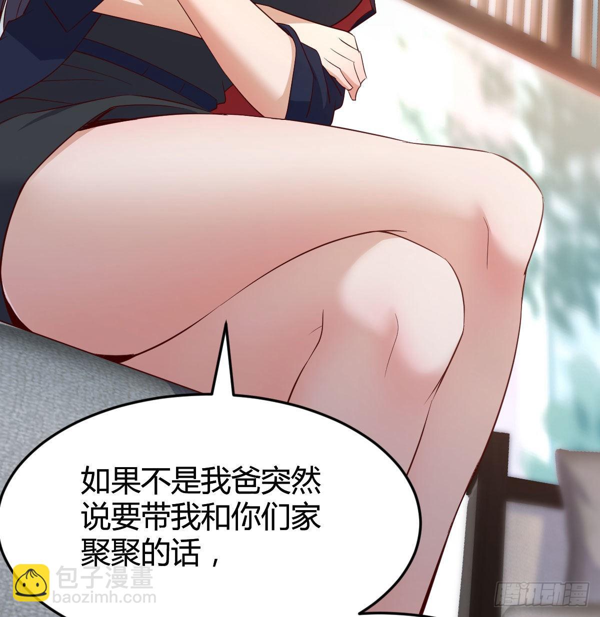 姐姐的时间(1/2)-第64话