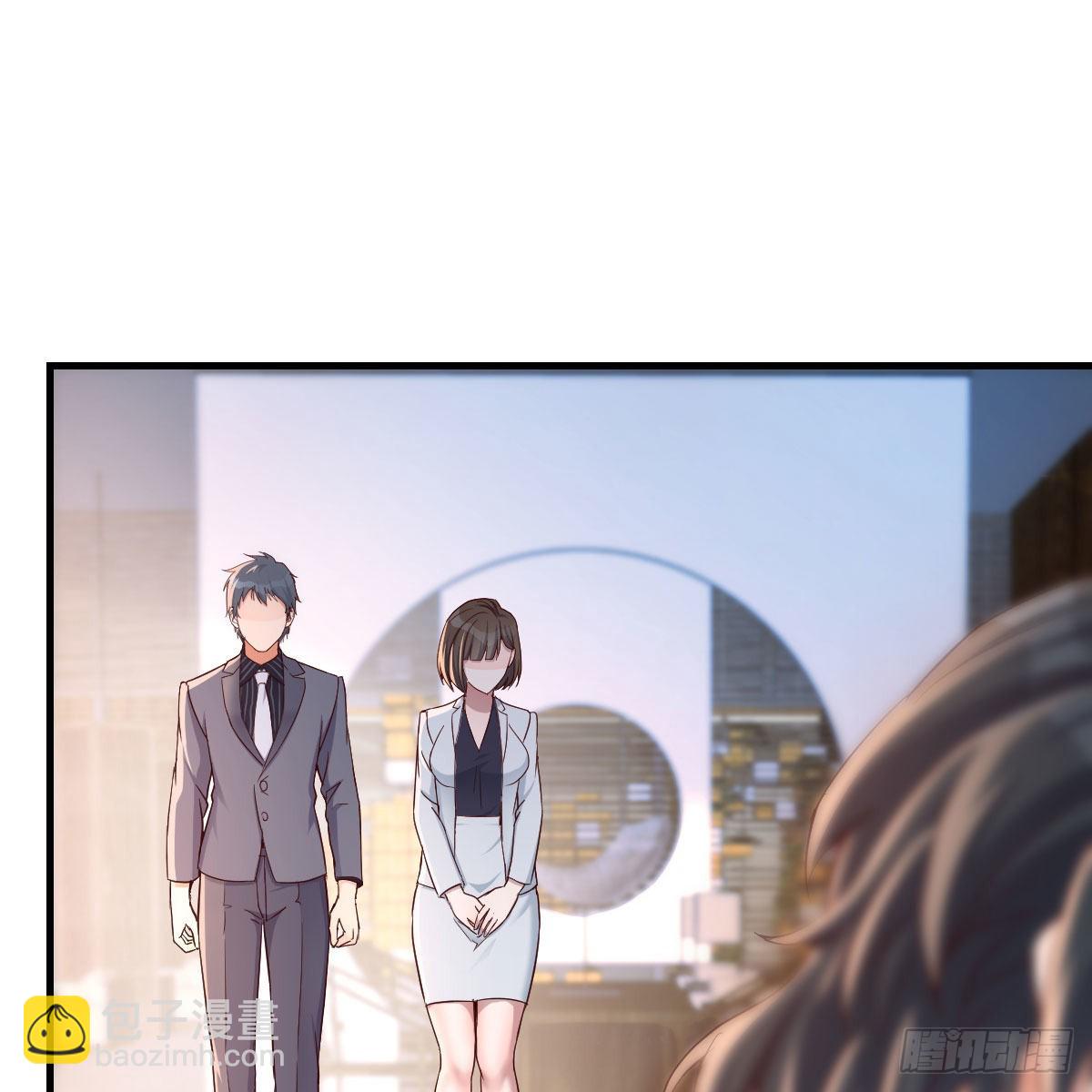 姐姐的时间(1/2)-第64话