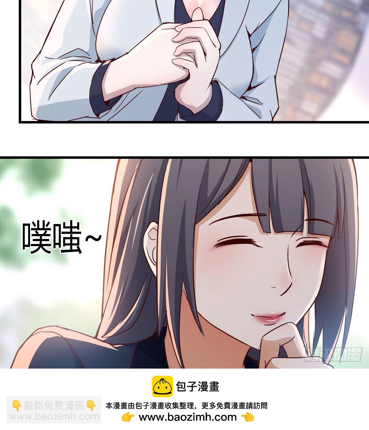 姐姐的时间(1/2)-第64话