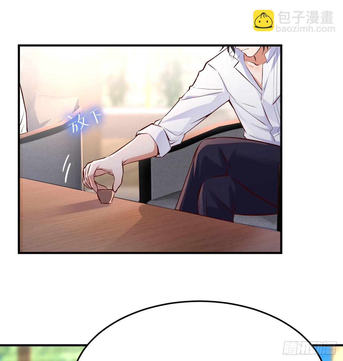 我们家的男人(1/2)-第66话
