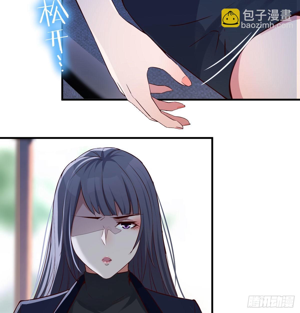 我们家的男人(1/2)-第66话