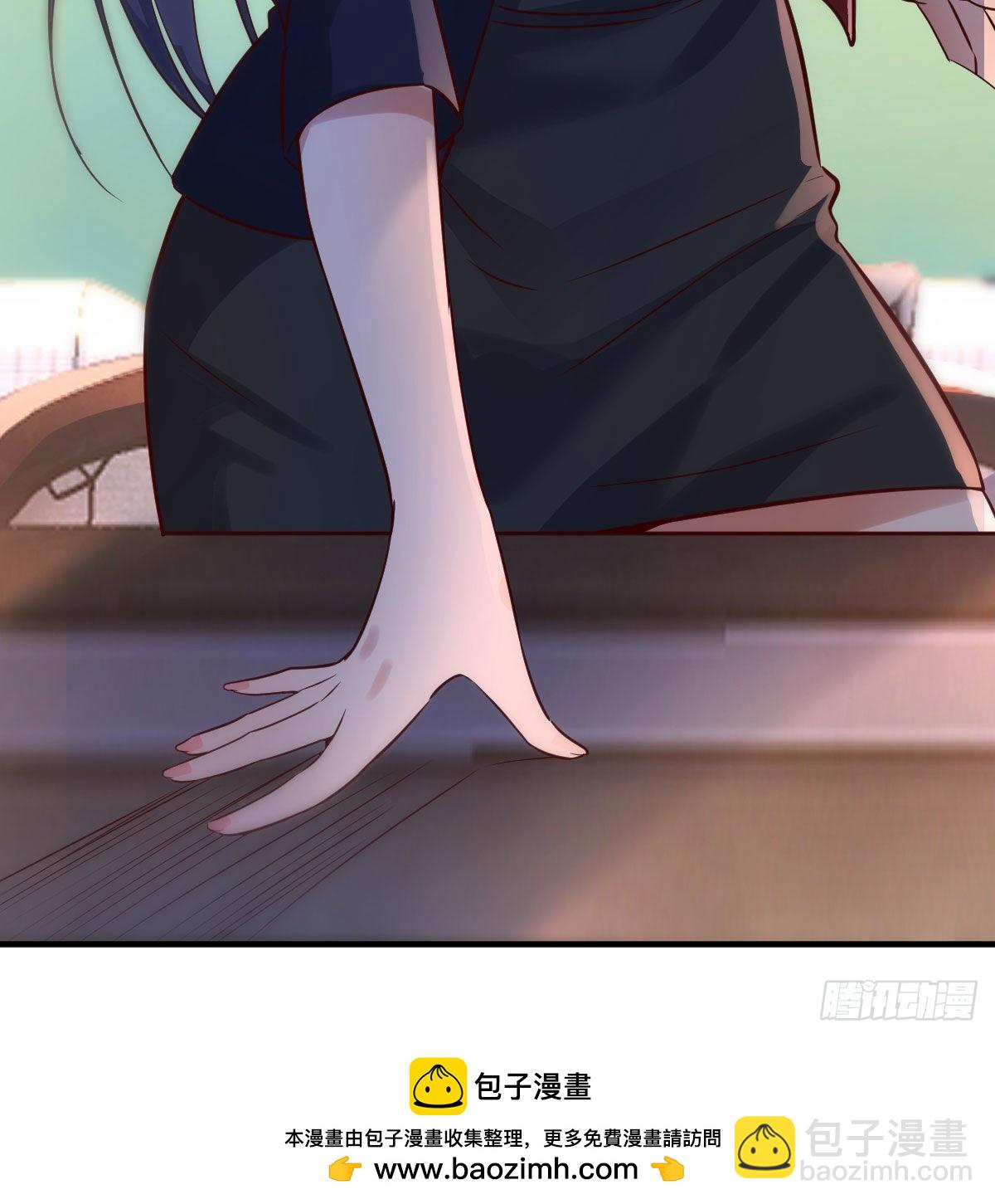 我们家的男人(1/2)-第66话