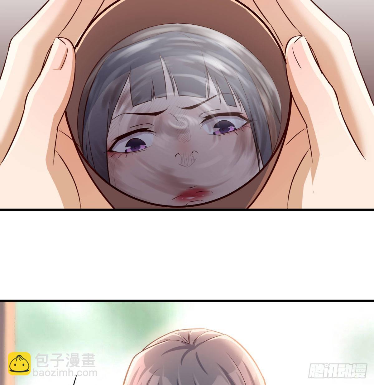 我们家的男人(1/2)-第66话