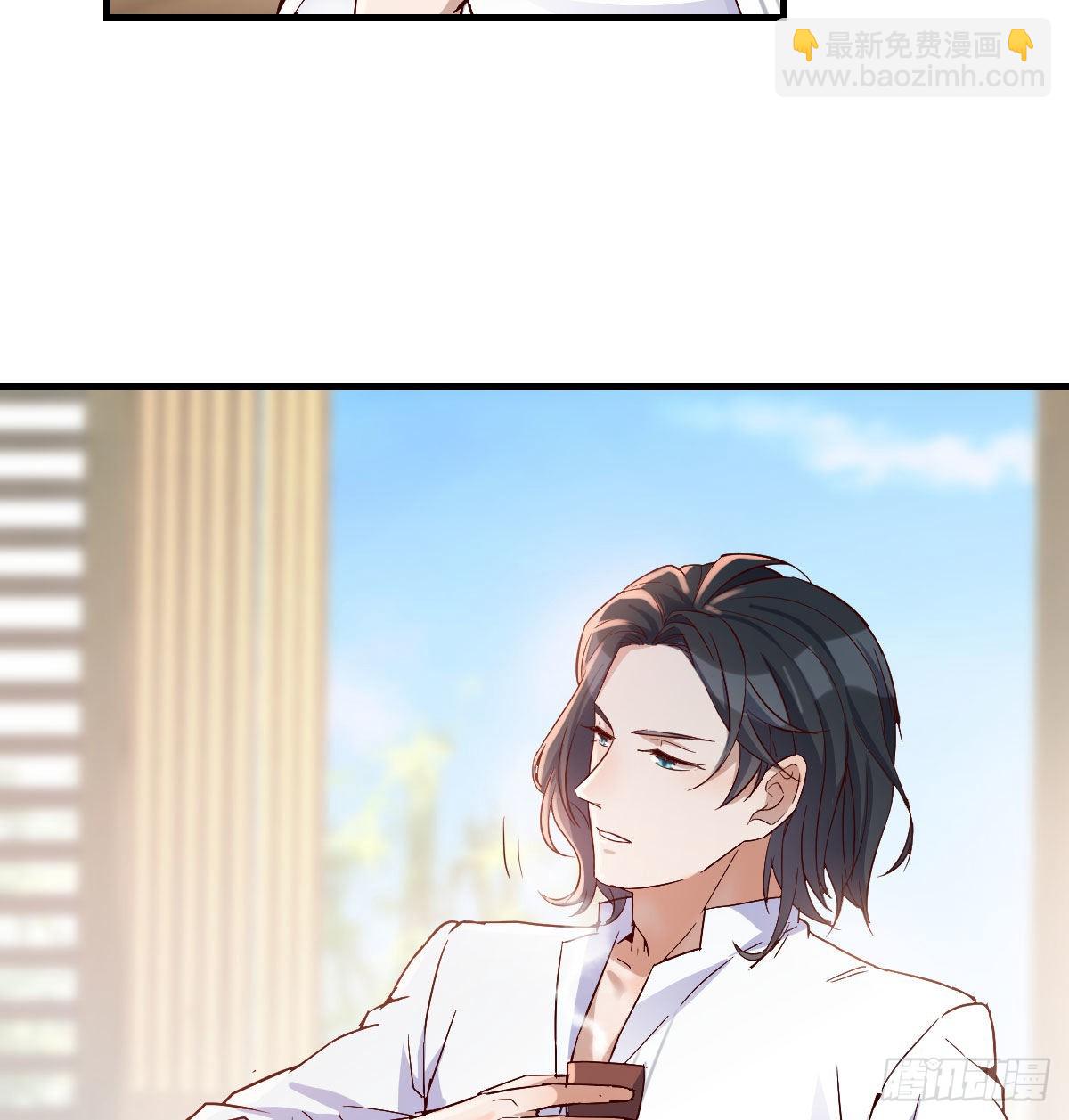 疑惑仍旧存在着(1/2)-第68话
