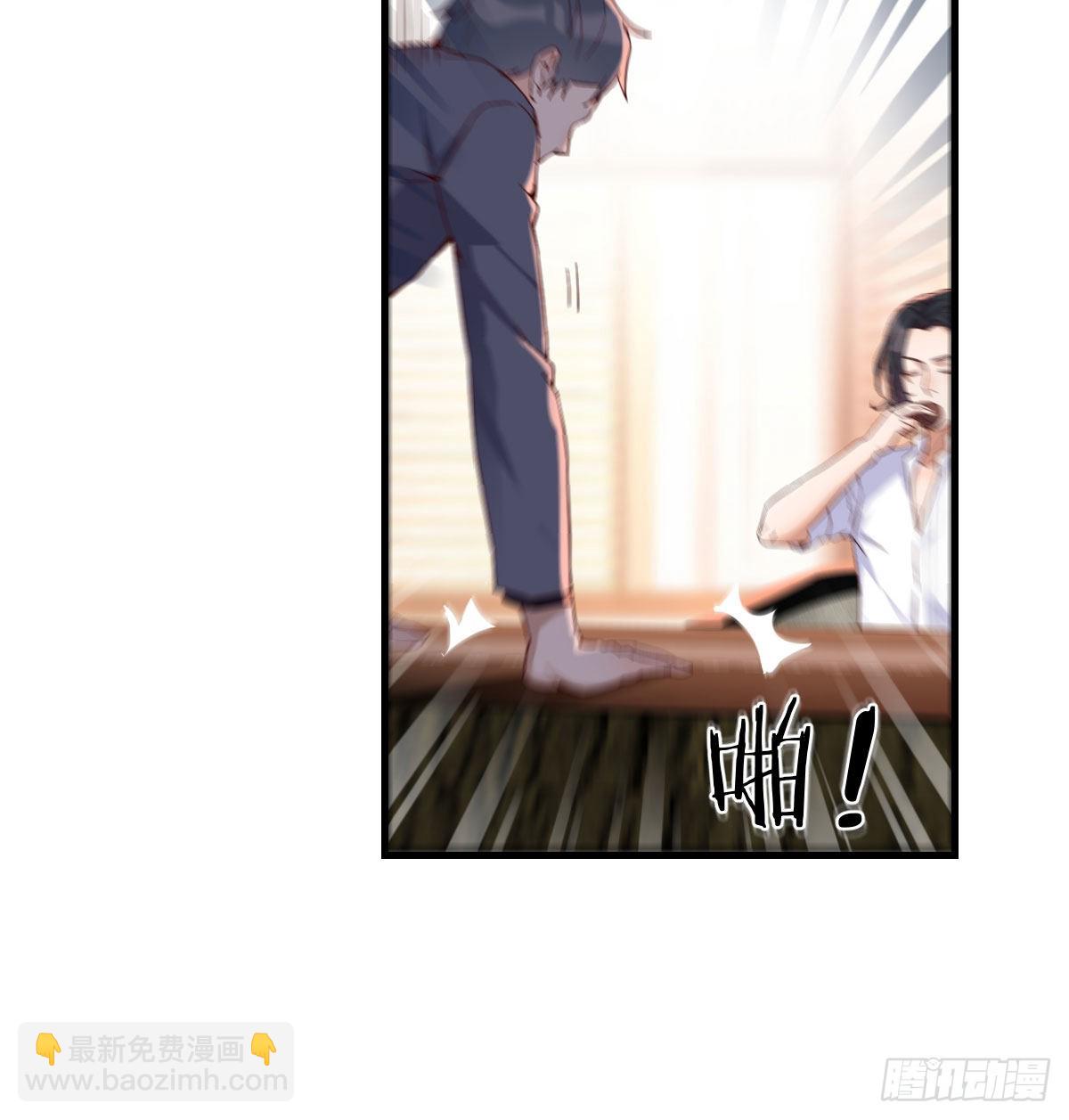 疑惑仍旧存在着(1/2)-第68话