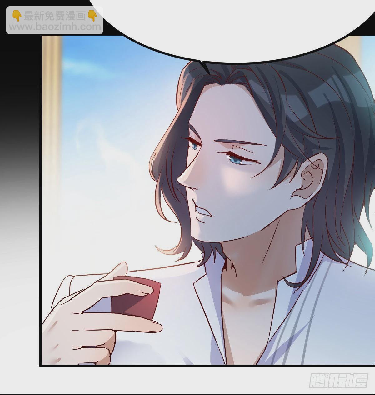 疑惑仍旧存在着(1/2)-第68话
