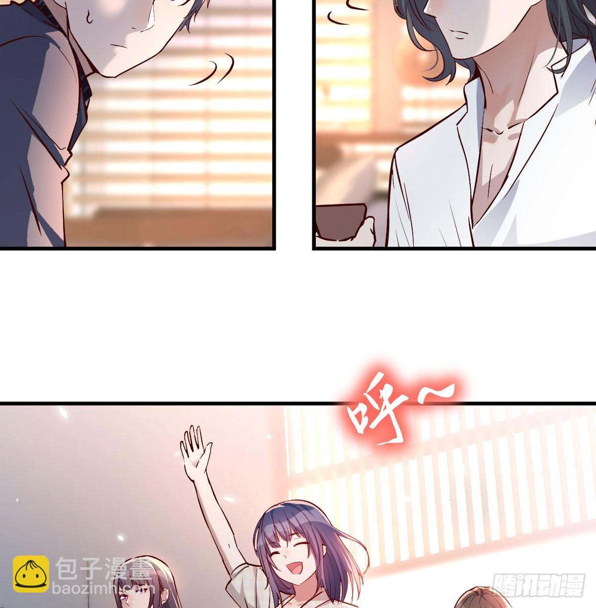 疑惑仍旧存在着(1/2)-第68话