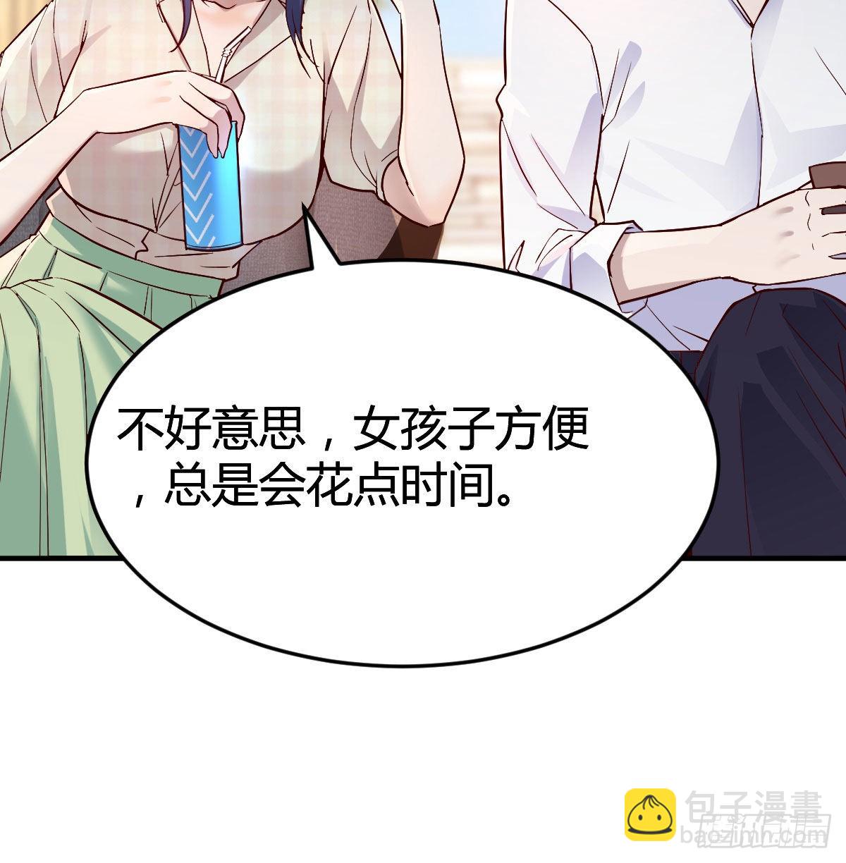 疑惑仍旧存在着(1/2)-第68话