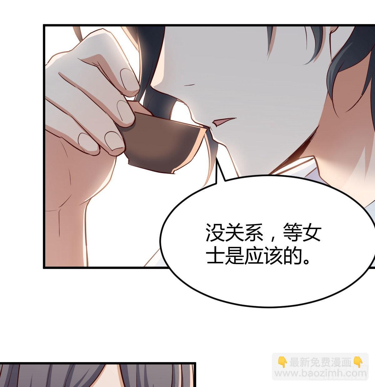 疑惑仍旧存在着(1/2)-第68话