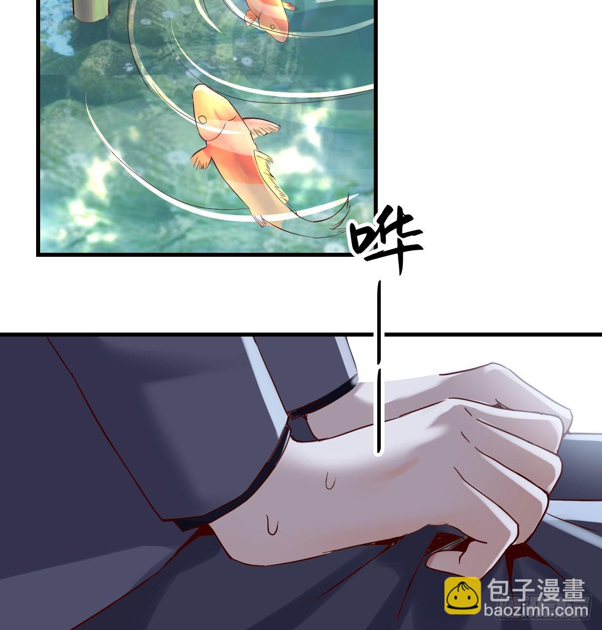 疑惑仍旧存在着(1/2)-第68话