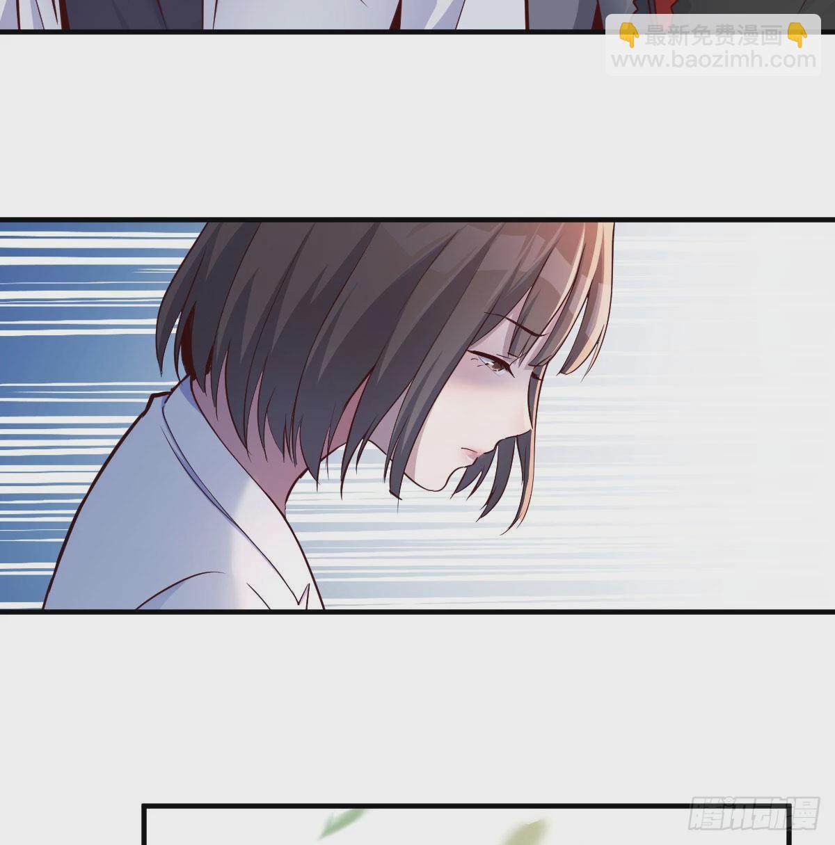 乱撒狗粮(1/2)-第70话