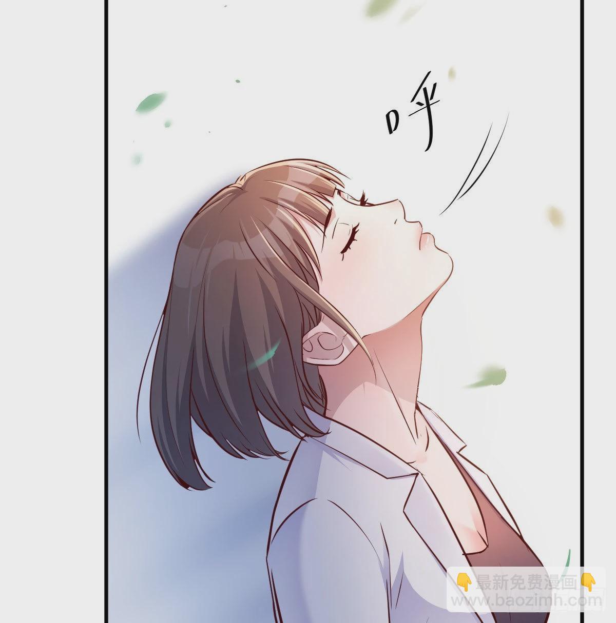 乱撒狗粮(1/2)-第70话
