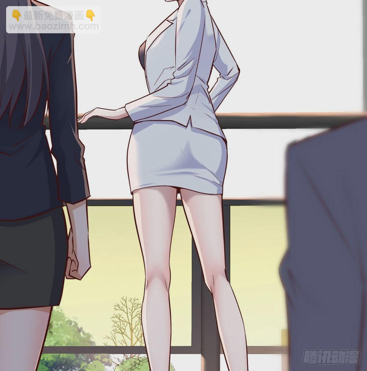 乱撒狗粮(1/2)-第70话