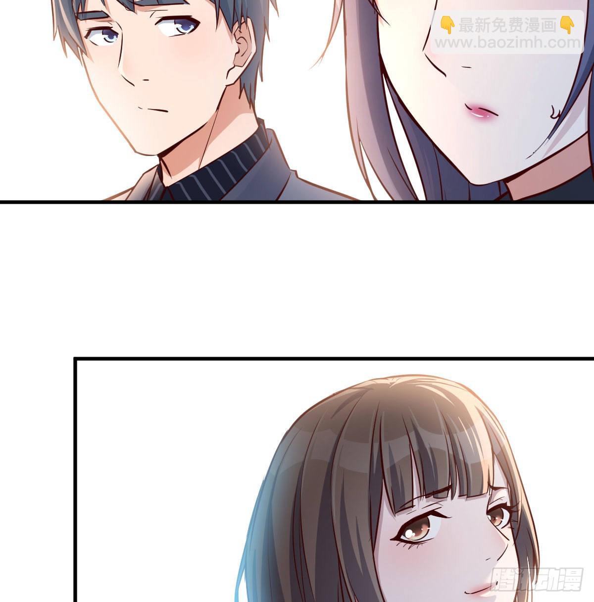 乱撒狗粮(1/2)-第70话