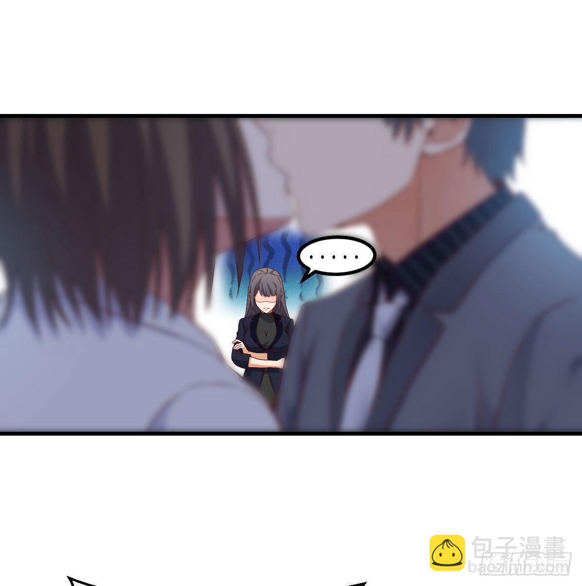乱撒狗粮(1/2)-第70话