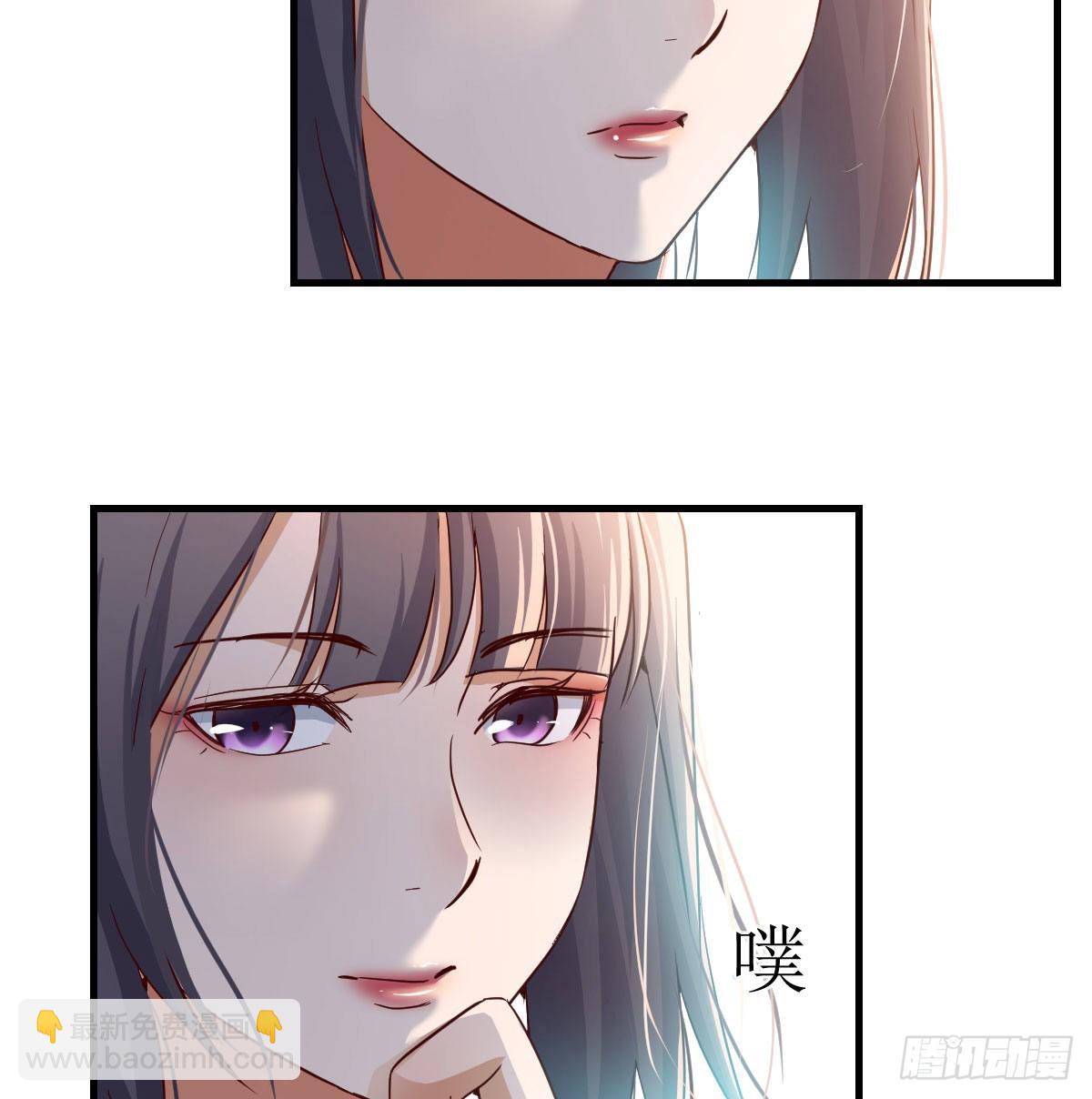 乱撒狗粮(1/2)-第70话