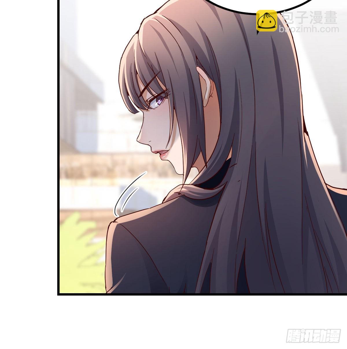 乱撒狗粮(1/2)-第70话