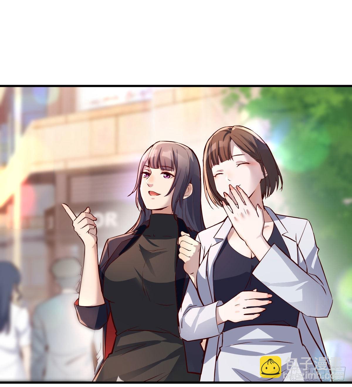 乱撒狗粮(1/2)-第70话