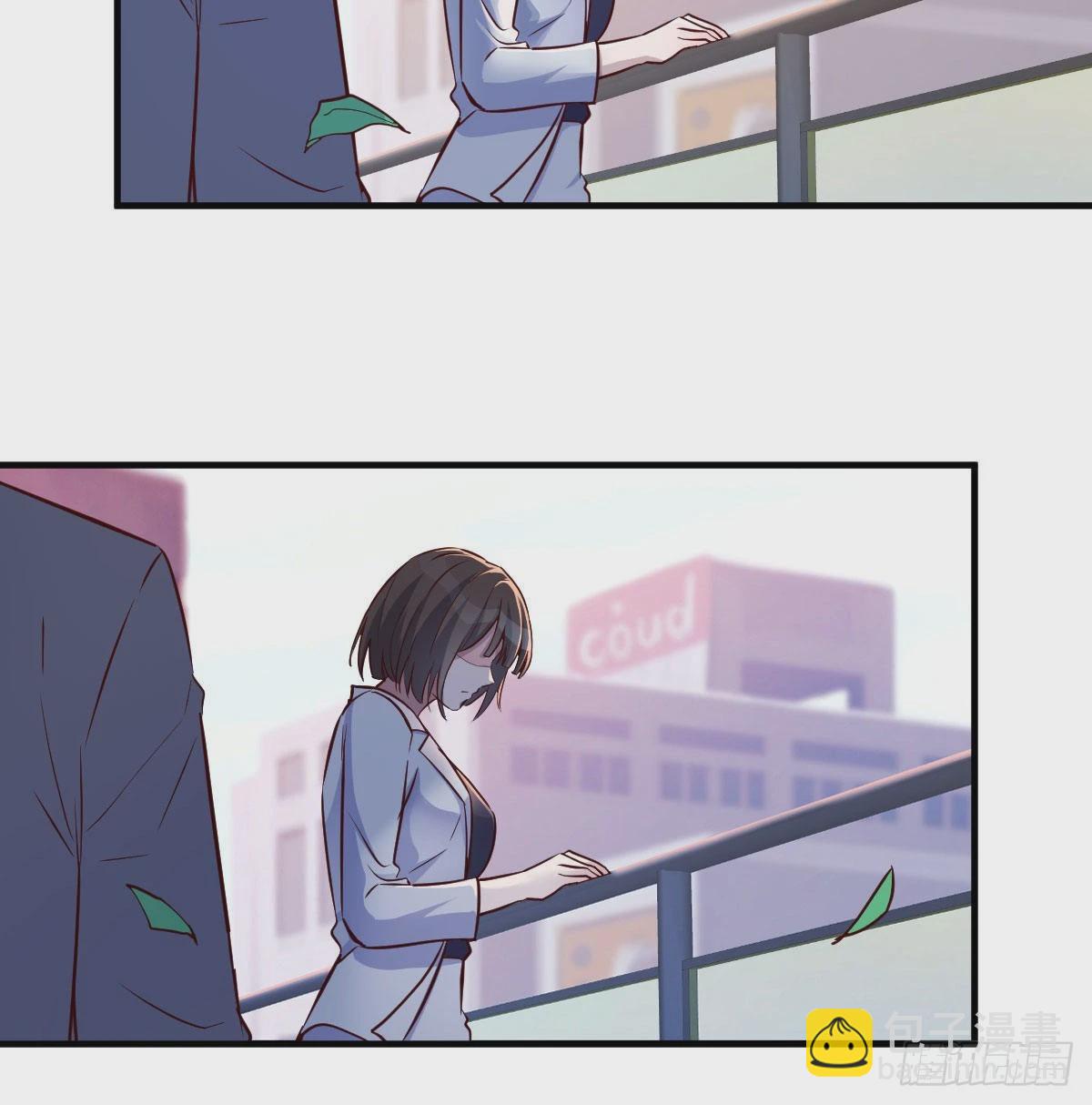 乱撒狗粮(1/2)-第70话