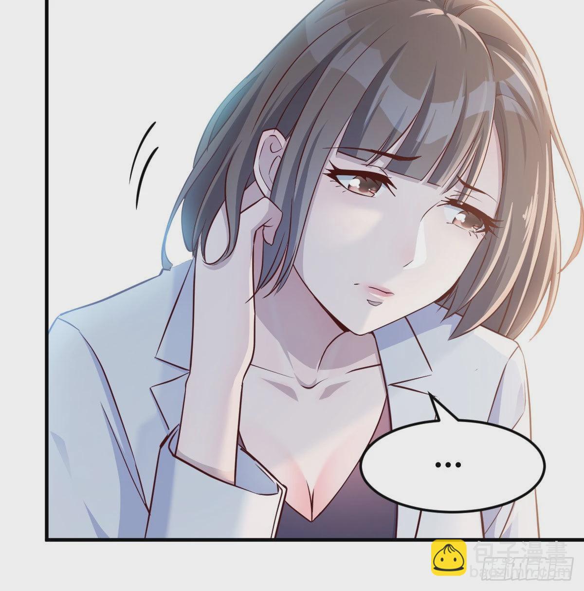 乱撒狗粮(1/2)-第70话