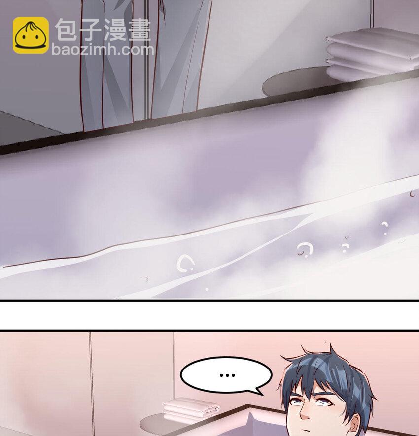 淦！真的有两个(1/2)-第8话