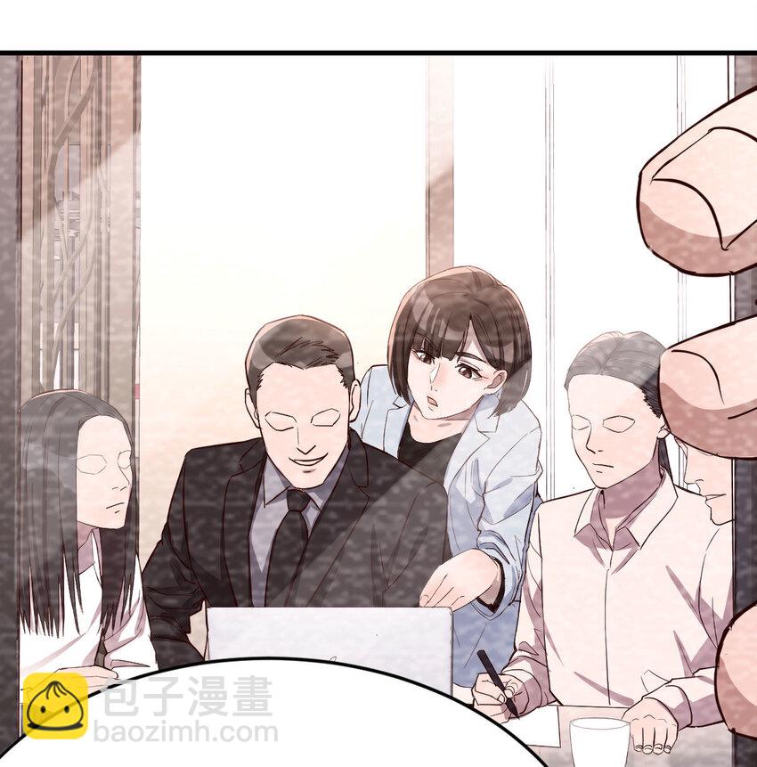 淦！真的有两个(1/2)-第8话