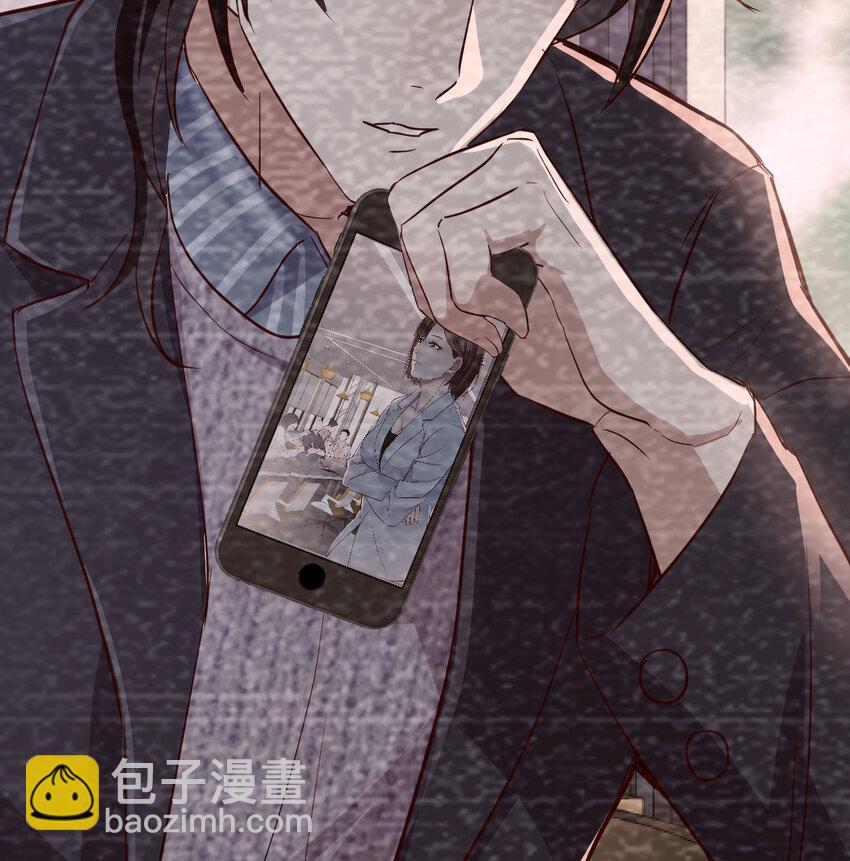 淦！真的有两个(1/2)-第8话