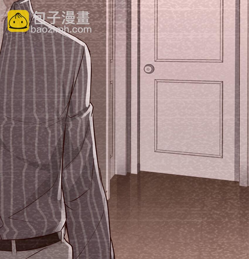 淦！真的有两个(1/2)-第8话